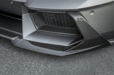 Aventador Zaragoza Edizione на дисках Vorsteiner V-FF 103